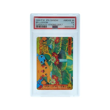 寶可夢 日文版 電影卡 美麗花