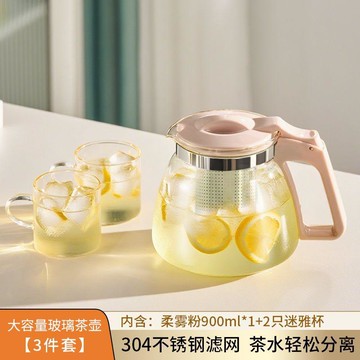 臺灣/免運✨茶具 泡茶茶具 泡茶壺帶濾網泡茶壺茶水分離茶壺2026新款單壺家用大容量冷泡玻璃冷水壺