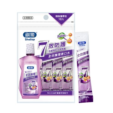 [家速配]刷樂全效護理漱口水12ml隨身包