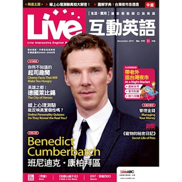 Live互動英語 11月號/2015 第175期_Readmoo 讀墨電子書