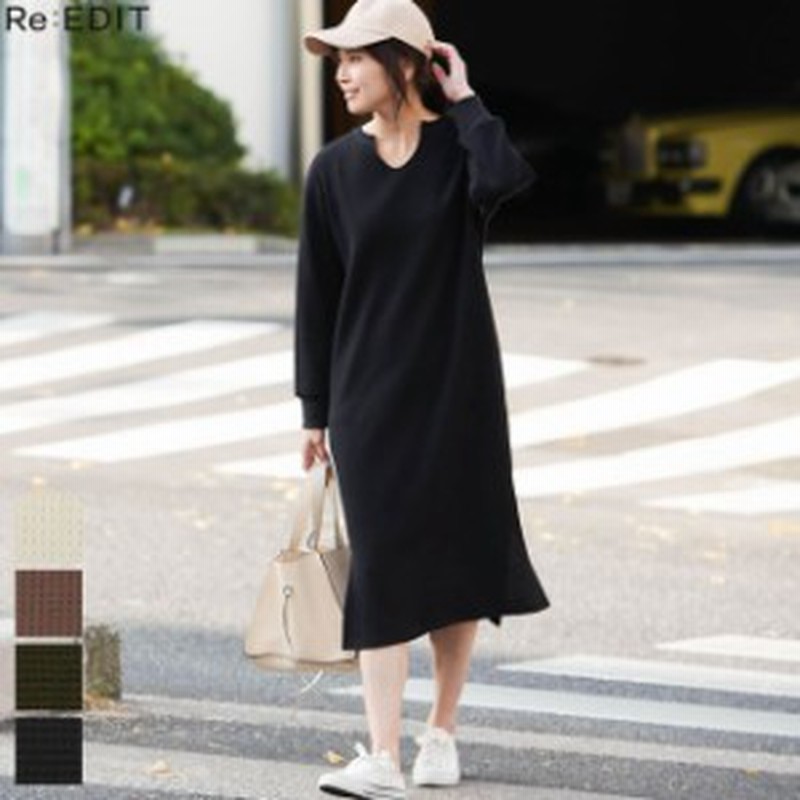 今すぐ届く キーネックワッフルロングワンピース レディース ワンピース ワッフル カットソー 長袖 膝下丈 カジュアル 通販 Lineポイント最大1 0 Get Lineショッピング