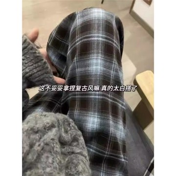 高腰顯瘦慵懶風復古格子條紋休閑褲女松緊腰闊腿褲寬松拖地褲