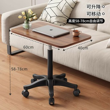 床邊桌可移動升降電腦桌簡易學生書桌臥室宿舍家用簡約床上小桌子 雙11全館免運