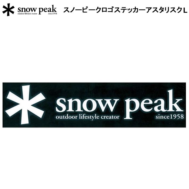 Snow Peak snow-peak スノーピークロゴステッカーアスタリスクL