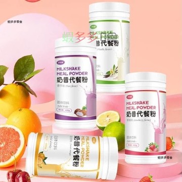 多口味代餐奶昔 400g 巧克力奶昔 草莓奶昔 香芋奶昔 香草奶昔 三隻松鼠購物