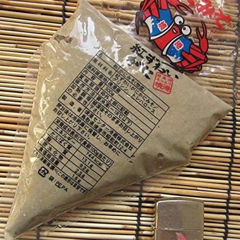 こだわりの味 純正「蟹味噌900g」(300g×3パック) 本場、山陰境港産