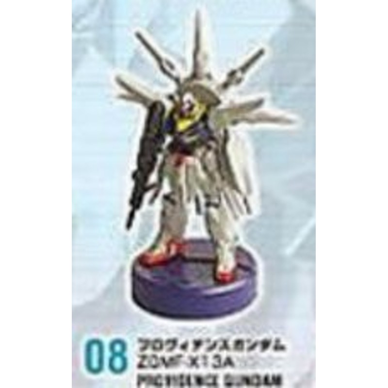 ペプシ 機動戦士ガンダム SEED キャラクターフィギュアコレクション 08 プロヴィデンスガンダム(中古品) | LINEブランドカタログ