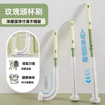 🔥臺灣出貨🔥清潔刷 可伸縮萬向杯刷 奶瓶刷 水杯清潔刷 洗杯子多用途長柄清潔刷 吸管杯蓋清洗刷