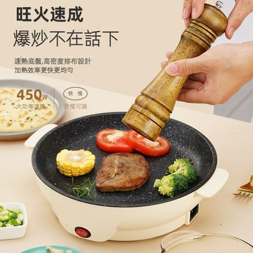 免運🌟現貨下殺🎉110V台灣專用 麥飯石不粘多功能 烤肉機 可水洗涮烤鍋  電烤爐  烤肉爐 電烤盤