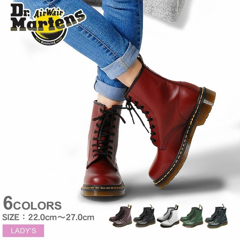 Dr Martens ドクターマーチン ブーツ 8ホール ブーツ 8hole Boots 1460 レディース 靴 通販 Lineポイント最大1 0 Get Lineショッピング