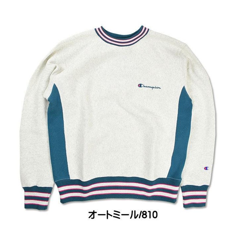 Champion uo exclusive reverse weave ringer crew neck online sweatshir