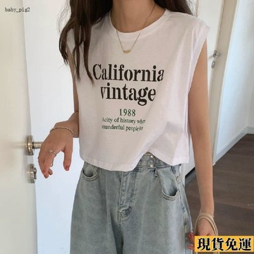 ✨桃園發出✨ 夏季 新款 韓版 寬鬆 無袖t恤女短款字母印花坎肩外穿 百搭 背心 上衣 潮