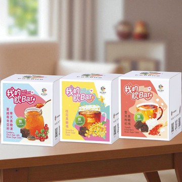 食在美好 我的飲bar 桂花黑糖塊 雪耳枸杞黑糖塊 蔓越莓奇亞籽