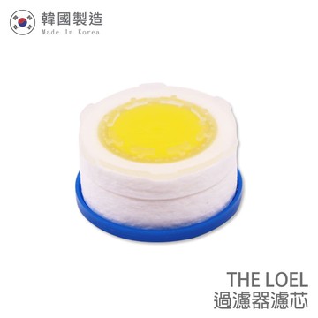 【THE LOEL】維他命C 水龍頭過濾器濾芯6入裝(100%除餘氯)