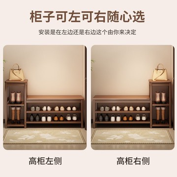 換鞋凳門口家用可坐可收納鞋架入戶門輕奢高級感長條進門穿鞋凳子