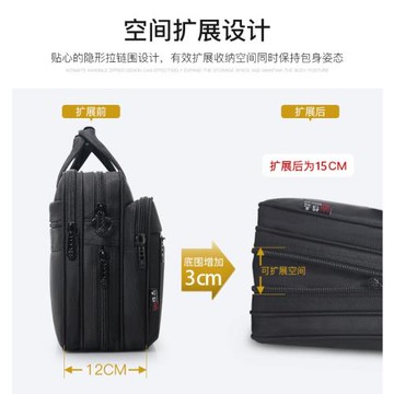 超大容量公文包男商務帆布手提電腦包牛津斜挎文件工作包公務出差
