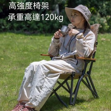 躺椅 免安裝折疊椅 海狗椅 高背椅 釣魚椅 便攜式戶外椅 折疊椅 休閑椅 野餐椅 燒烤椅 露營椅子
