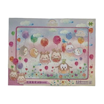 HUNDRED PICTURES 百耘圖 Disney Ufufy 花漾氣球拼圖 520片 Set  380x530mm  3歲以上  HPD0520-179  1盒