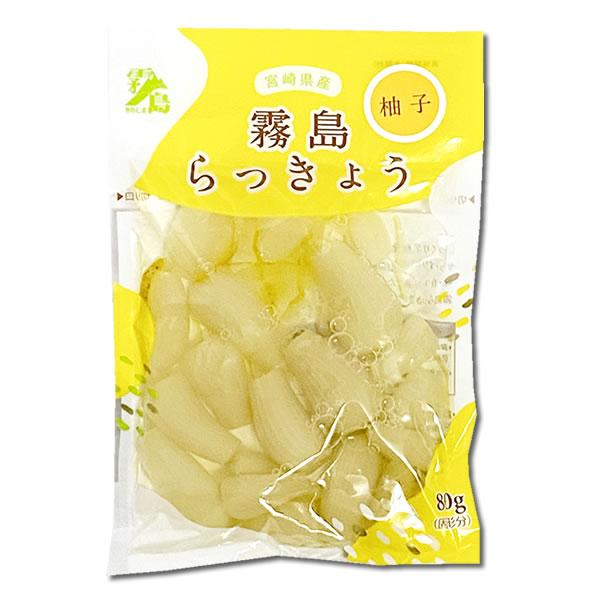 霧島食品工業 ゆず風味らっきょう 80g×5袋まとめ買いセット 宮崎県産らっきょう使用