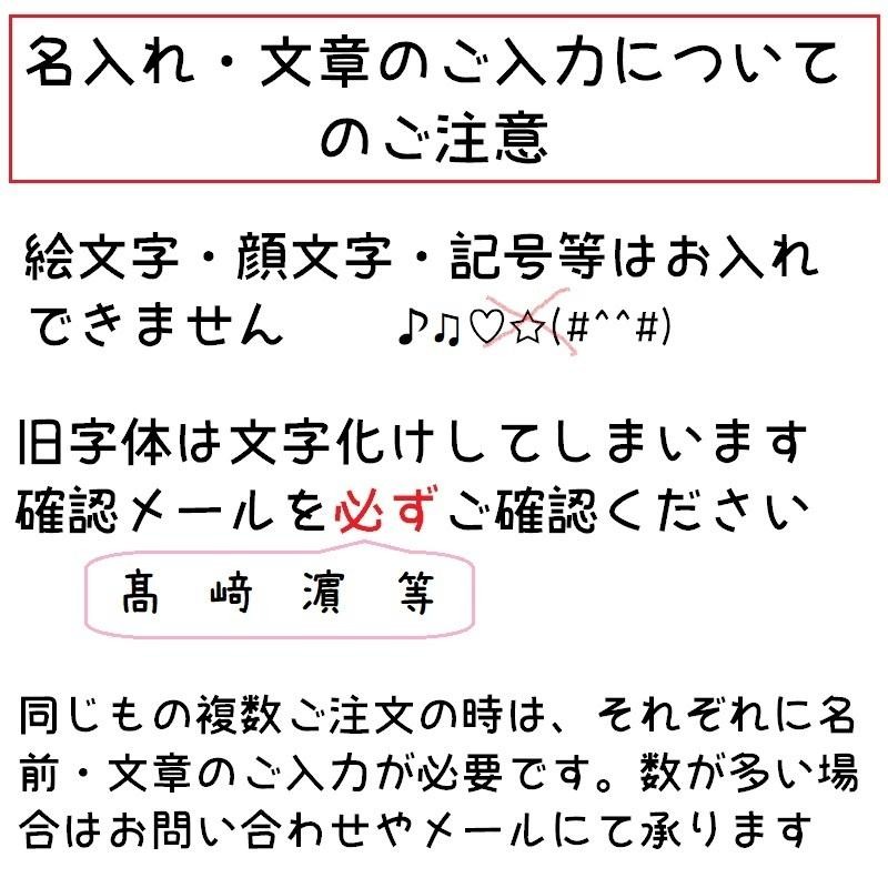 【乙女】ほんの気持ちシール　3シート132枚