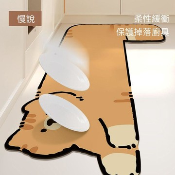 統編發票/卡通廚房專用地墊家用耐髒防滑防油可擦免洗地毯浴室吸水速幹腳墊 防滑地墊 吸水地墊 吸油地墊 防滑腳墊 廚房地墊