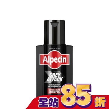 Alpecin 擊退白髮咖啡因泡沫染髮露 200ml