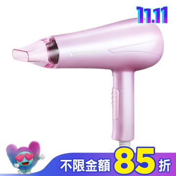 達新牌輕巧型負離子吹風機TS-2188K