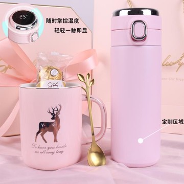 【樂天精選】寶寶滿月禮盒回禮誕生禮實用百天百日宴一周歲兒童十歲生日伴手禮