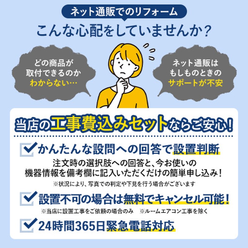 バス乾 バスカラット24 浴室換気乾燥暖房器 2室換気（1部屋暖房/2部屋換気） 三菱電機 V-142BZL5 浴室・洗面所 向け |  LINEブランドカタログ