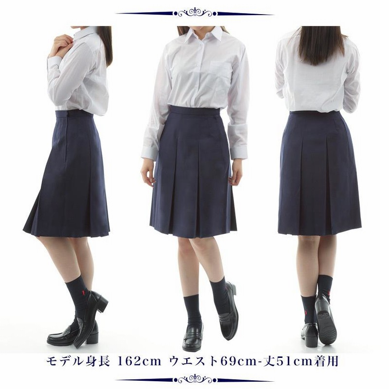 Amazon.co.jp: [WindTour] スカート レディース プリーツ