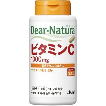 [Limited price] Dear-natura vitamin C