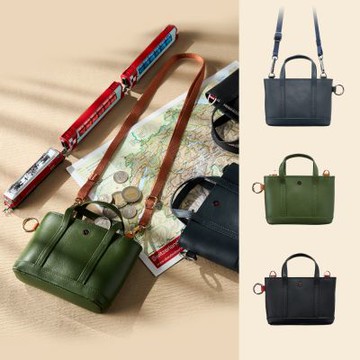 MONDAINE瑞士國鐵 真皮迷你托特零錢包｜可手拿・可斜背・三色任選