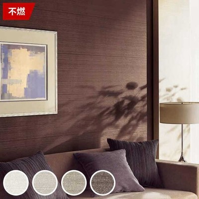 壁紙 のりなし クロス 国産壁紙 ブラウン ベージュ 無地 不燃 防カビ アイボリー シンプル モダン サンゲツ Re 518 Re 512 通販 Lineポイント最大0 5 Get Lineショッピング