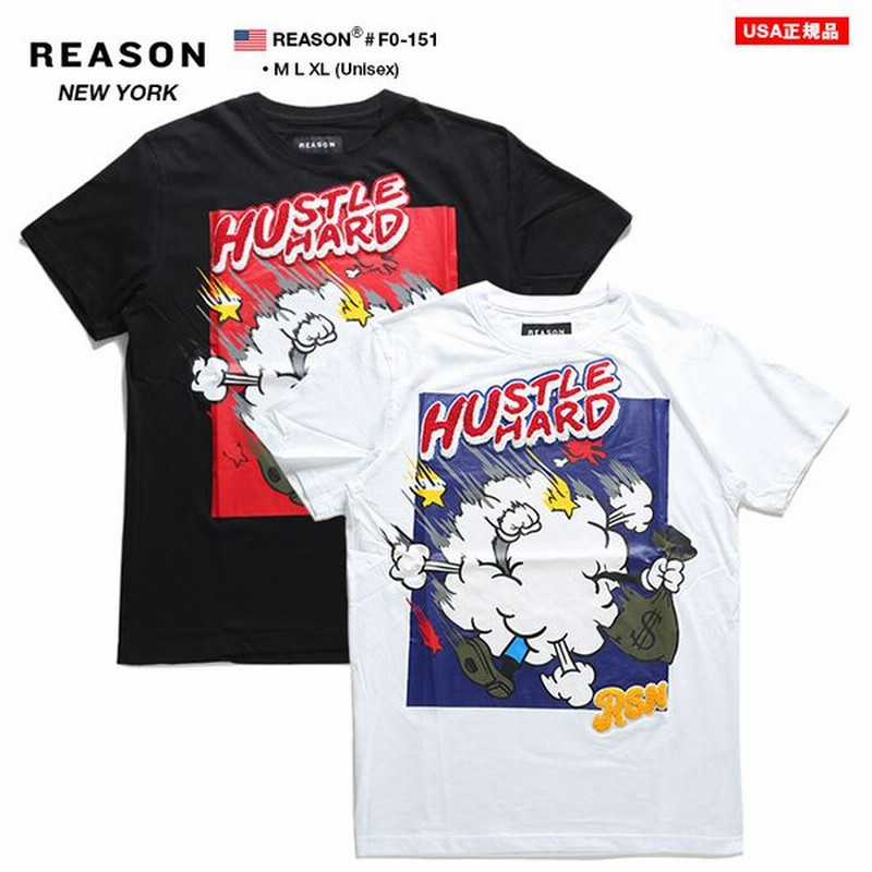 リーズン Reason Tシャツ 半袖 ポップアート 大きいサイズ かっこいい おしゃれ ライン 袖ロゴ カートゥーン アメコミ アニメ 犬キャラクター 刺繍 ゆったり 通販 Lineポイント最大0 5 Get Lineショッピング