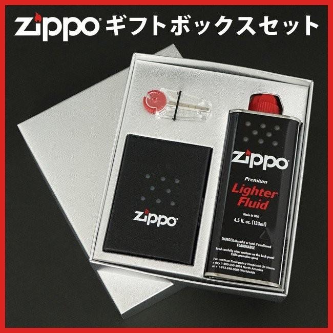 zippo ジッポー zippoライター用 ギフトボックスセット（レギュラー用） 純正オイル(小)＆フリント(6石入り) 付き 着火石 缶 純正  