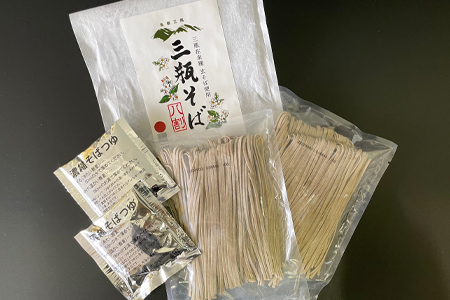 三瓶在来種玄そばを使用した「三瓶そば」