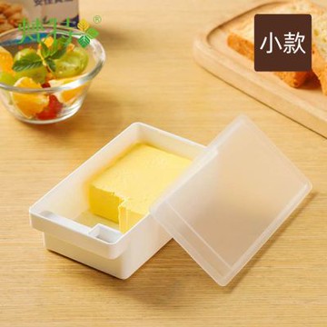 梵特 二合一奶油切割保存盒/奶油保鮮盒-小款