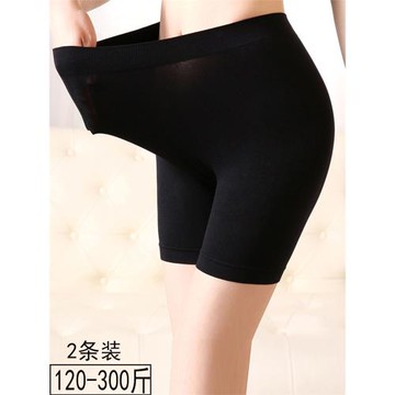 特大碼安全褲防磨腿300斤胖mm無痕縫彈力女莫代爾200斤三分打底褲