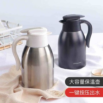 樂扣樂扣2.2升真空保溫壺家用辦公熱水壺大容量不銹鋼