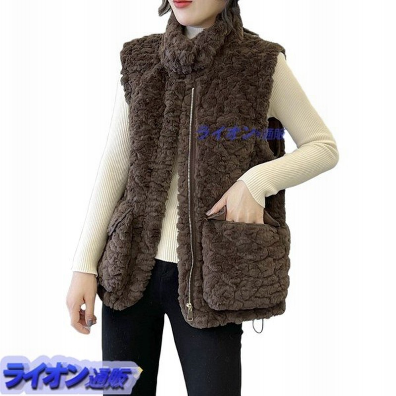 フリースベスト レディース ジャケット ボアベスト ふわふわ ステンカラー チョッキ 無地 もこもこ 厚手 ショート シャギー 通販 Lineポイント最大get Lineショッピング