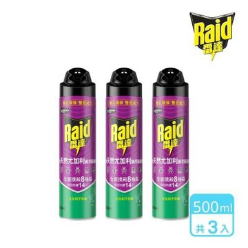 3入組 | 雷達 噴霧殺蟲劑-尤加利500ml