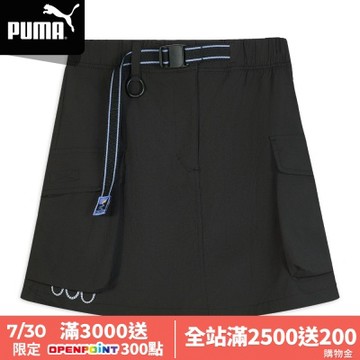 【PUMA官方旗艦】流行系列Hidden Gem短裙 女性 63387601