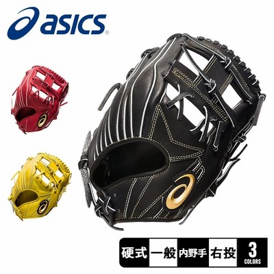 ASICSグローブの通販 4,737件の検索結果 | LINEショッピング