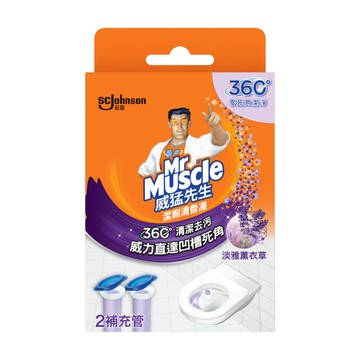 [家速配]威猛先生潔廁清香凍重裝薰衣草