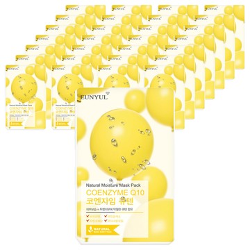 EUNYUL Natural系列 Q10面膜 Set 50片  天然保濕面膜  適合所有膚質  1組