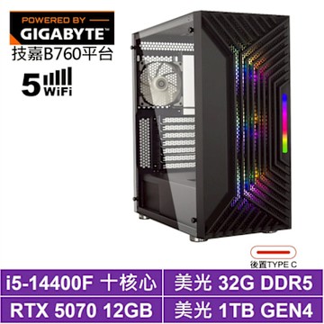 技嘉B760平台[樹寧芙L9EC]i5-14400F/RTX 5070/32G/1TB_SSD