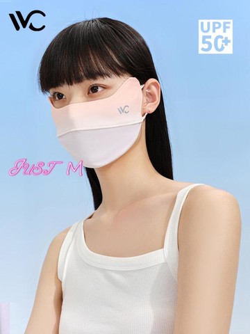 防曬面罩VVC防曬口罩女神時尚面罩全臉罩防紫外線透氣3d立體夏季薄款冰絲【林之舍】