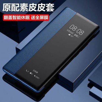 vivoy78+手機殼膜y78plus雙面全包防摔y78十保護套5G翻蓋式V2271A折疊視窗viviy78皮套V2278a簡約丫78m男女款