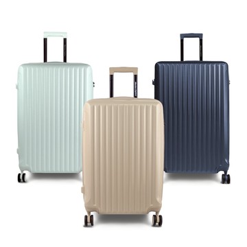 American Explorer 美國探險家 行李箱 20吋+29吋 旅行箱 (AP9)