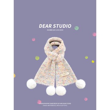 彩虹糖豆豆毛球針織圍巾女秋冬季韓版學生保暖百搭高級感毛線圍脖